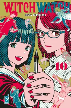 Volume cover